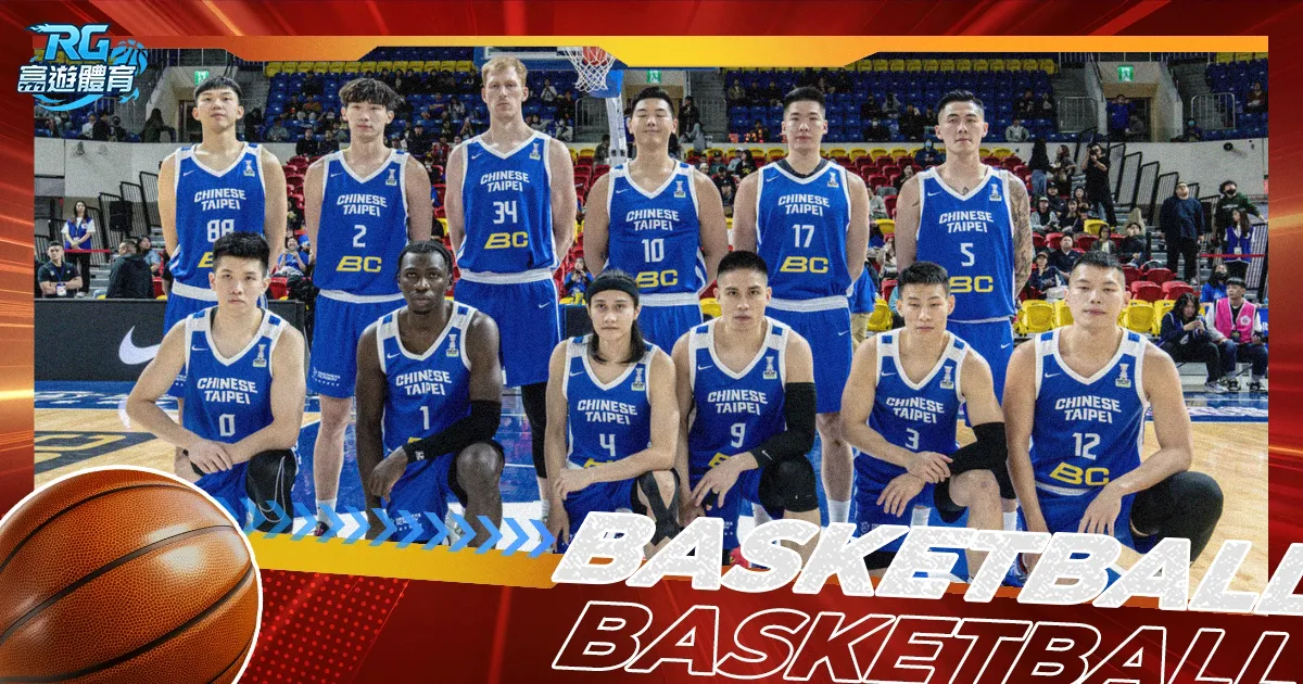 图片报,于帕,凯恩回归训,pa真人,pa真人真人,pa真人电子,PlayAce