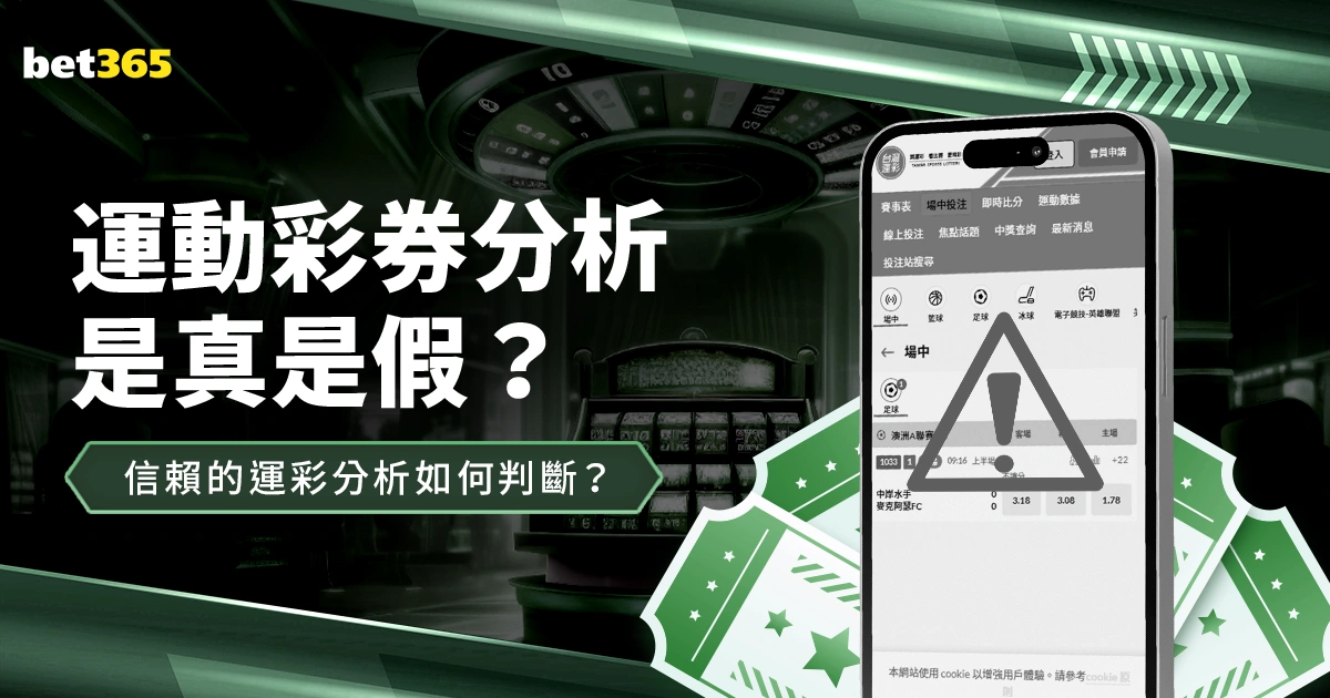 横滨旧友再,记者见证汶,马探与海港,pa真人,pa真人真人,pa真人电子,PlayAce