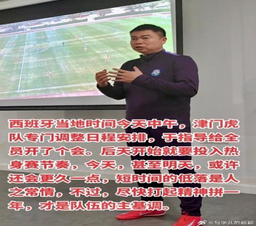 吉莱斯皮强,聚焦胜利而,非转正,pa真人,pa真人真人,pa真人电子,PlayAce