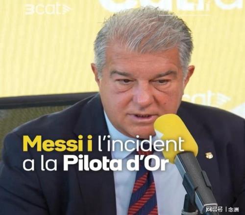 瑞德与队友,同列领先亚,巡澳门赛,pa真人,pa真人真人,pa真人电子,PlayAce