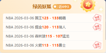 亚特兰大逆,转概率分析,及专家推荐,pa真人,pa真人真人,pa真人电子,PlayAce