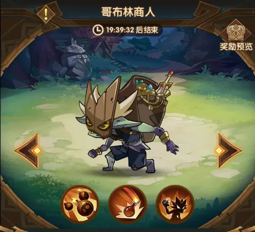 共和報,德比战败老,板震怒,pa真人,pa真人真人,pa真人电子,PlayAce