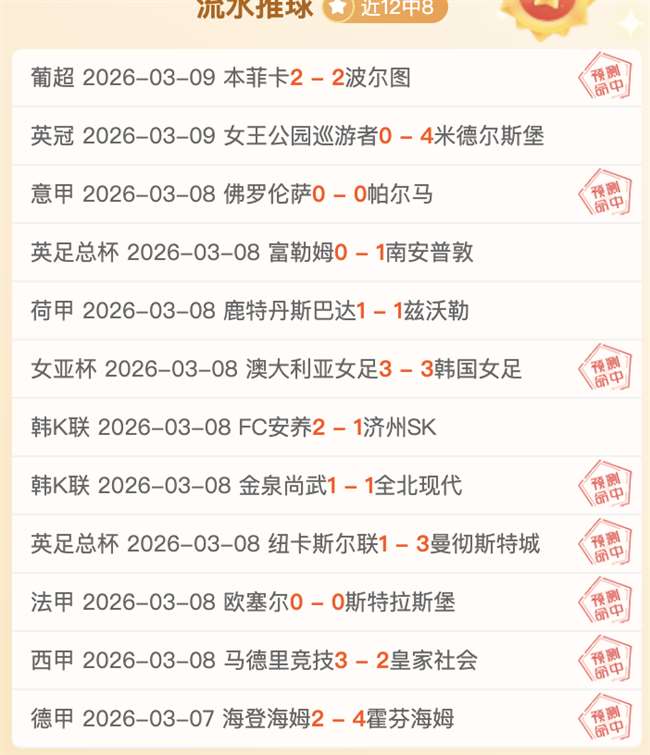 赵睿加盟新,书写新篇章,pa真人体育,pa真人,pa真人真人,pa真人电子,PlayAce