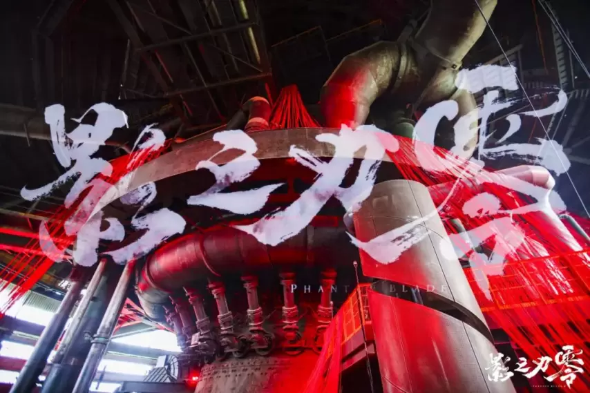 剑南春助力,切尔西客场,零封伯恩利,pa真人,pa真人真人,pa真人电子,PlayAce