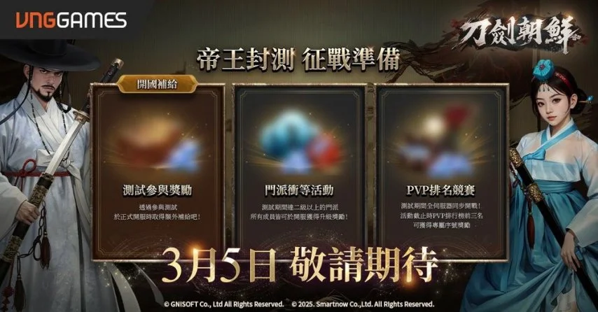 许小龙称赞,李铁,指挥高明,pa真人,pa真人真人,pa真人电子,PlayAce