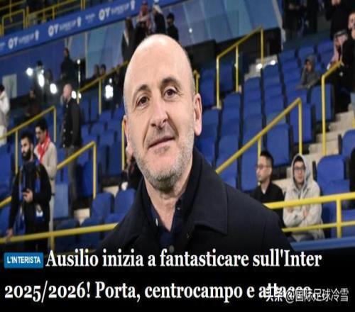 克罗地亚足,球天才佩裏,西奇,pa真人,pa真人真人,pa真人电子,PlayAce