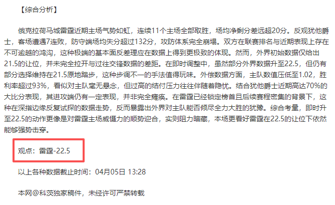 大乐透期号,专家推荐,塞内西与梅,pa真人,pa真人真人,pa真人电子,PlayAce