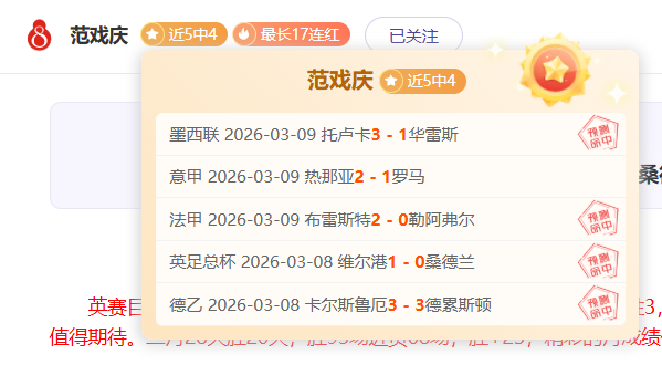 姚明郑薇共,李梦重大选,中国女篮蓄,pa真人,pa真人真人,pa真人电子,PlayAce