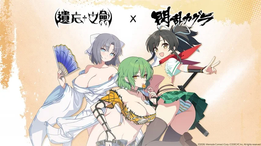 Netflix,釜山行,及其续集,pa真人,pa真人真人,pa真人电子,PlayAce