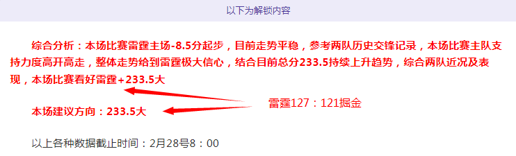 真人体育,资讯,pa真人体育,pa真人,pa真人真人,pa真人电子,PlayAce