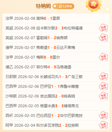 真人体育,资讯,pa真人体育,pa真人,pa真人真人,pa真人电子,PlayAce