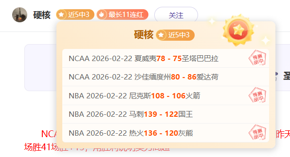 真人体育,资讯,pa真人体育,pa真人,pa真人真人,pa真人电子,PlayAce