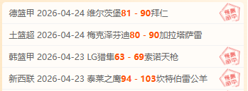 真人体育,资讯,pa真人体育,pa真人,pa真人真人,pa真人电子,PlayAce