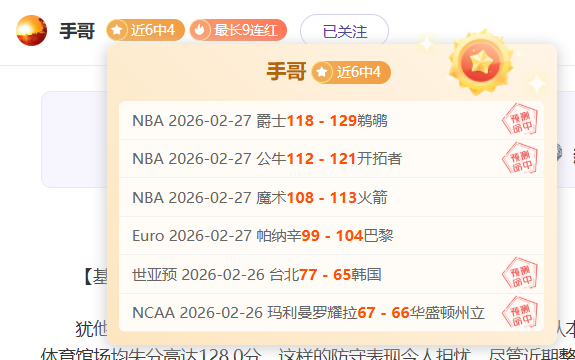 真人体育,资讯,pa真人体育,pa真人,pa真人真人,pa真人电子,PlayAce