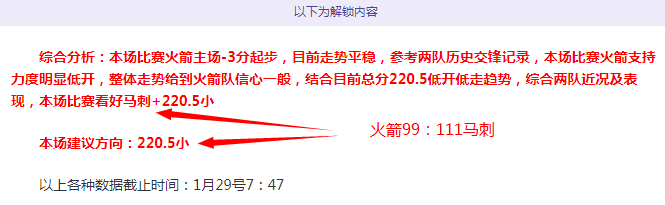 真人体育,资讯,pa真人体育,pa真人,pa真人真人,pa真人电子,PlayAce