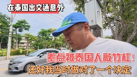 中央第三轮第三批环保督察进驻任务顺利完成