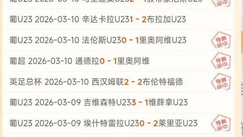詹姆斯狂揽42分17篮板8助攻，库里独得37分，力克勇士再添四连胜荣耀