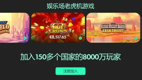 贝尔纳多正式加盟皇马，转会费1亿欧元，合同至2029年