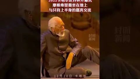 大乐透期号专家推荐：曼城连败阿森纳领跑9分，哈兰德状态低迷瓜