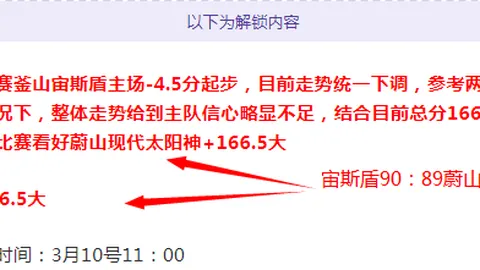 赵一程：璀璨未来，星光熠熠备受瞩目