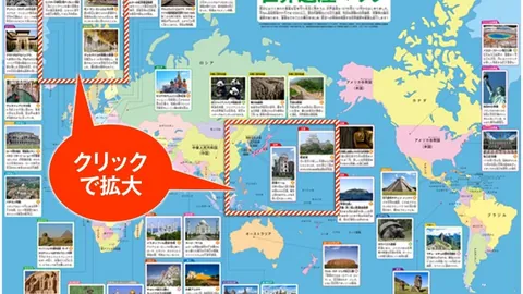 “掘金激战雷霆，NBA焦点对决！揭秘让分玄机，精彩不容错过！”