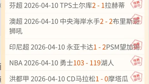 库尔图瓦更新社交媒体，分享恢复训练瞬间