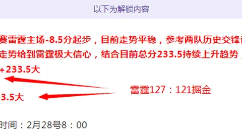 pa真人体育 资讯 234129 171
