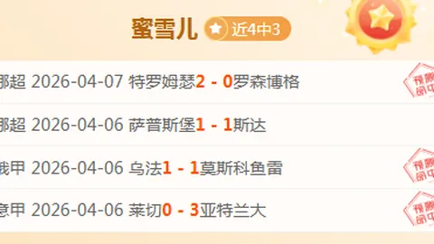 pa真人体育 资讯 235818 pzn
